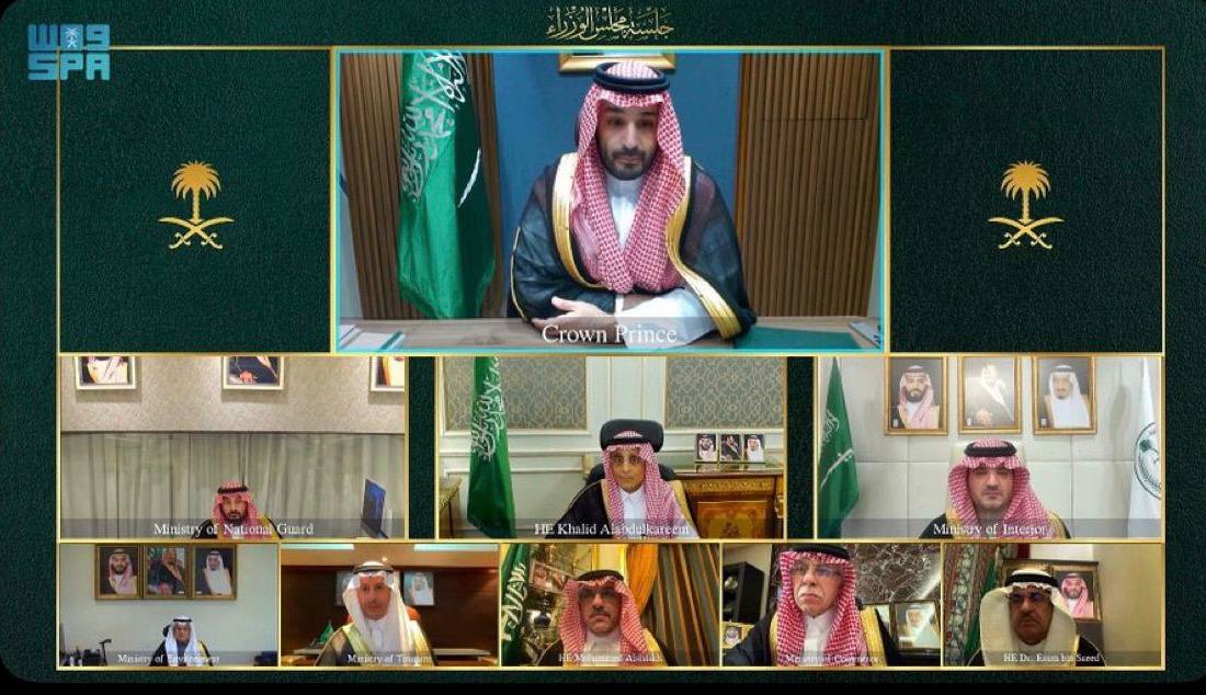 مجلس الوزراء السعودي يوافق على تسمية عام 2026 «عام الذكاء الاصطناعي»